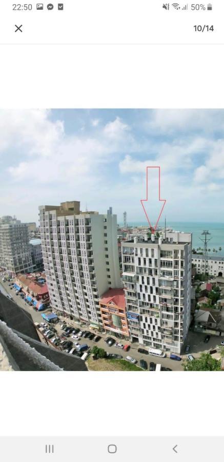 Apartment 7 Μπατούμι Εξωτερικό φωτογραφία